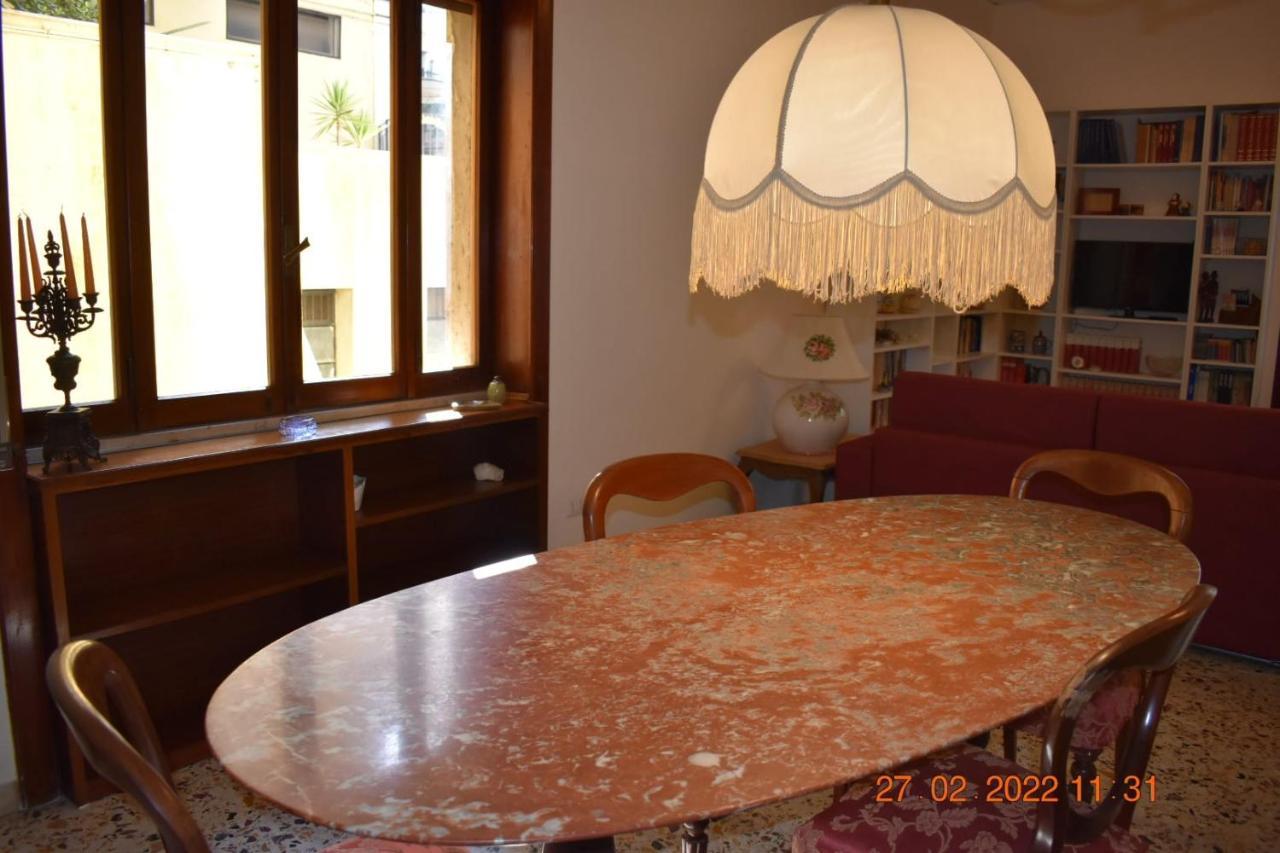 Casa Vacanze "A Casa Di Maria" Neapol Zewnętrze zdjęcie